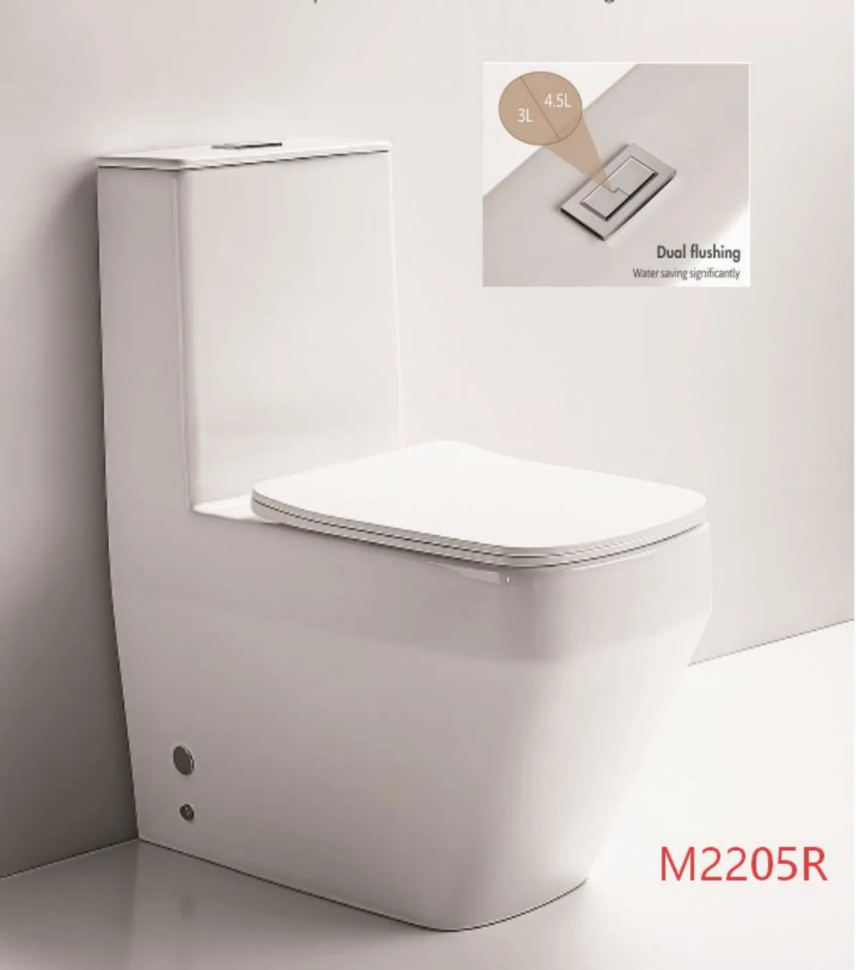 Унитаз-компакт M2205R
