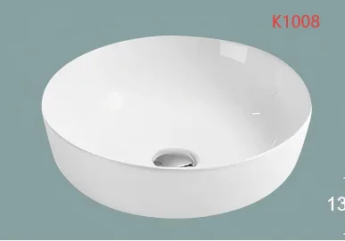 Раковина накладная круглая K1008